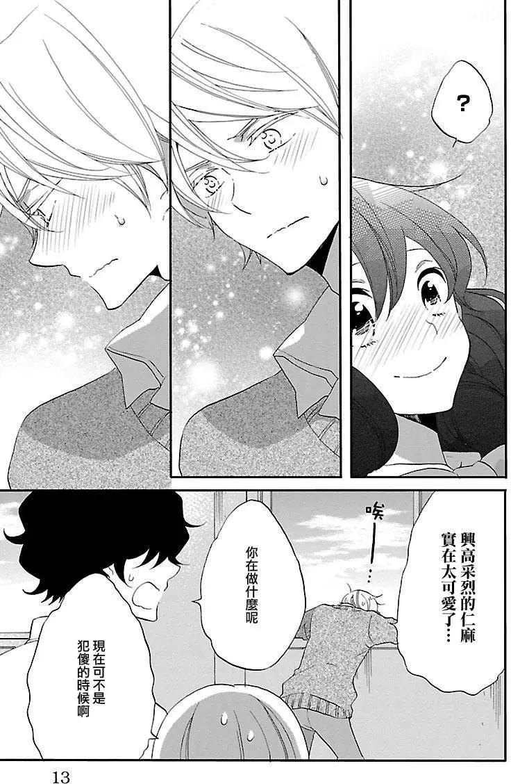 第69回9