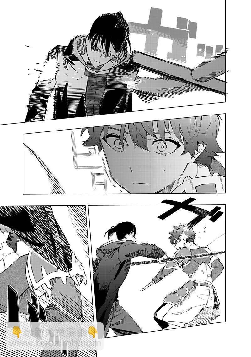 第41话8