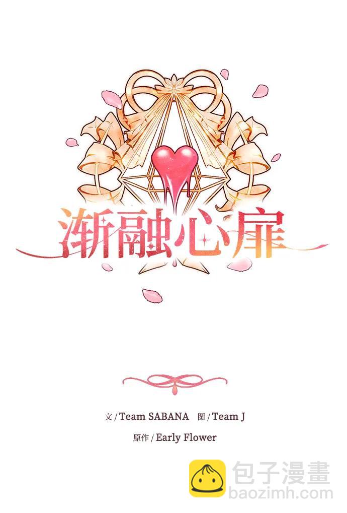 第4话10
