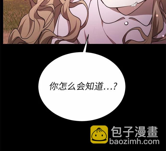 第4话15