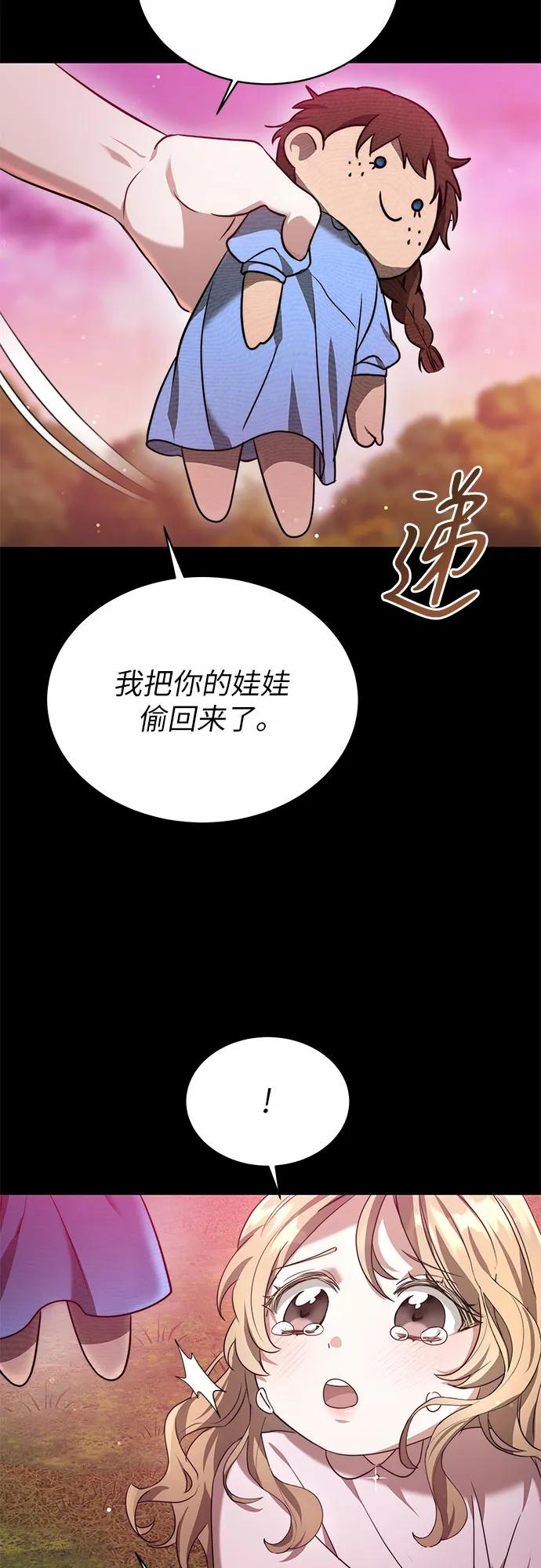 第4话18