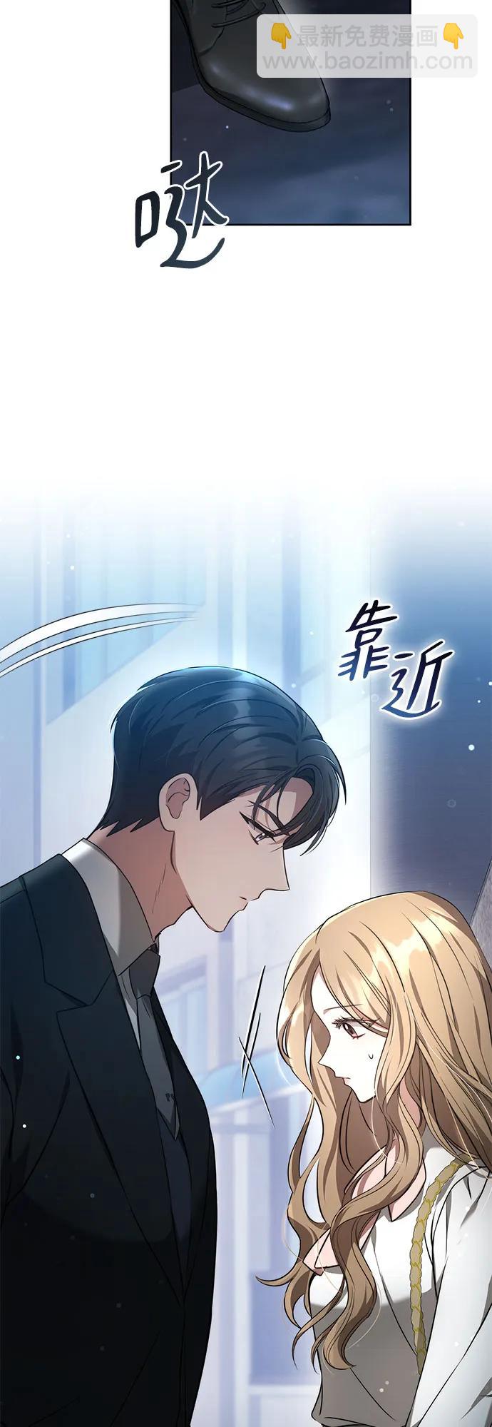 第4话2