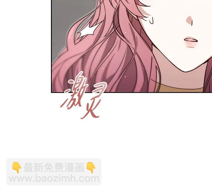 第4话45