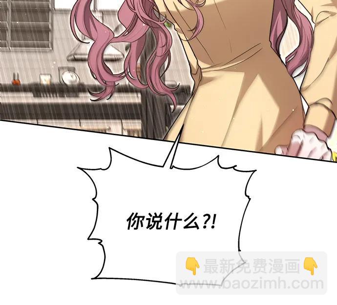 第4话54
