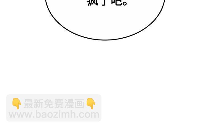 第4话64