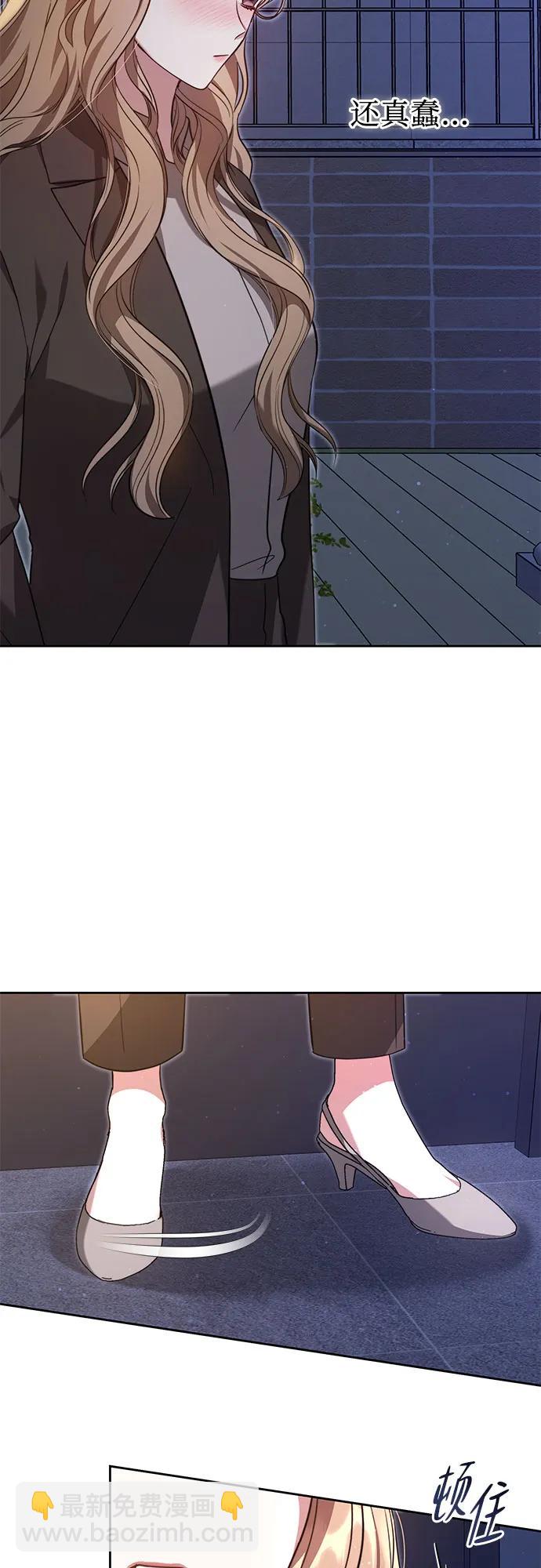 第4话68