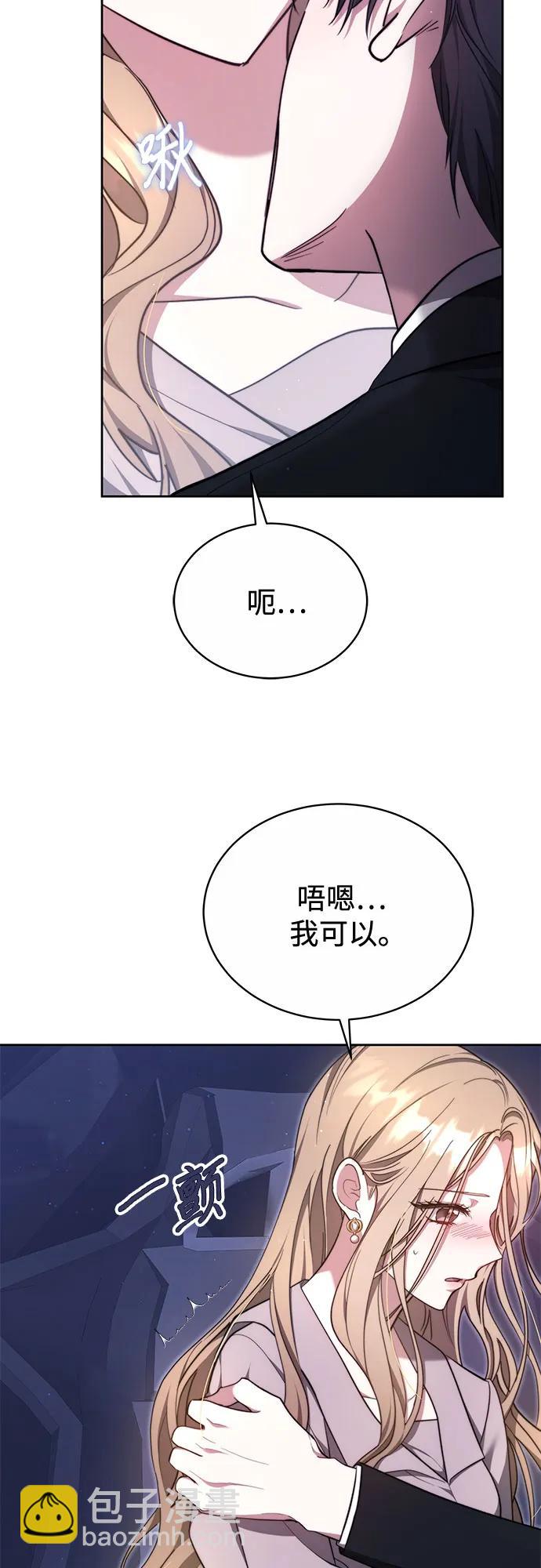 第12话10