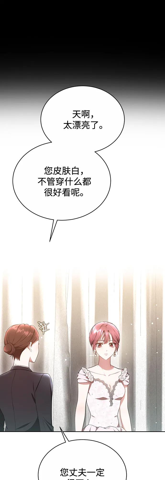 第12话34