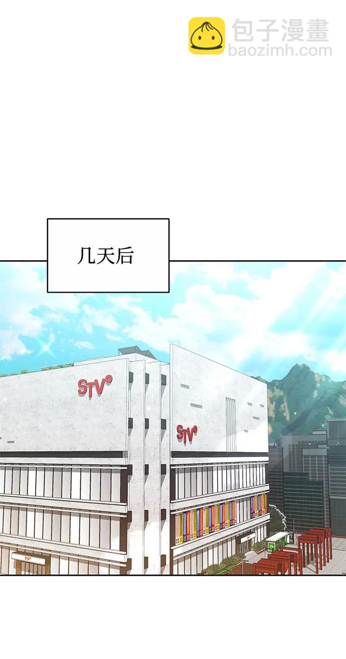 第12话52