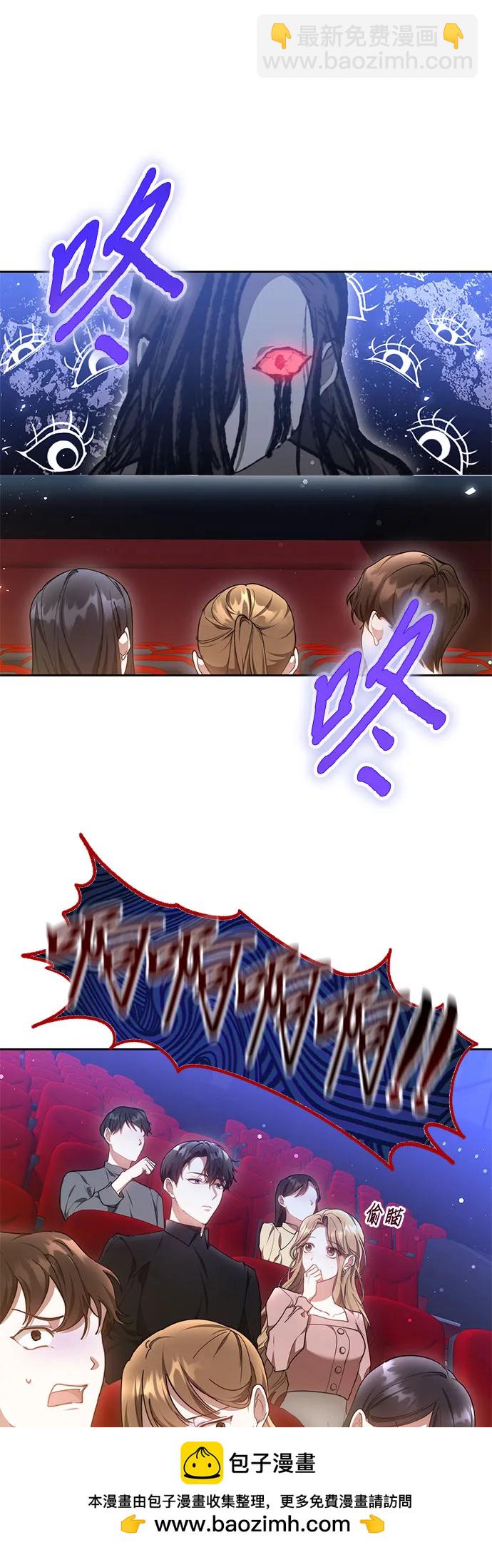 第12话53