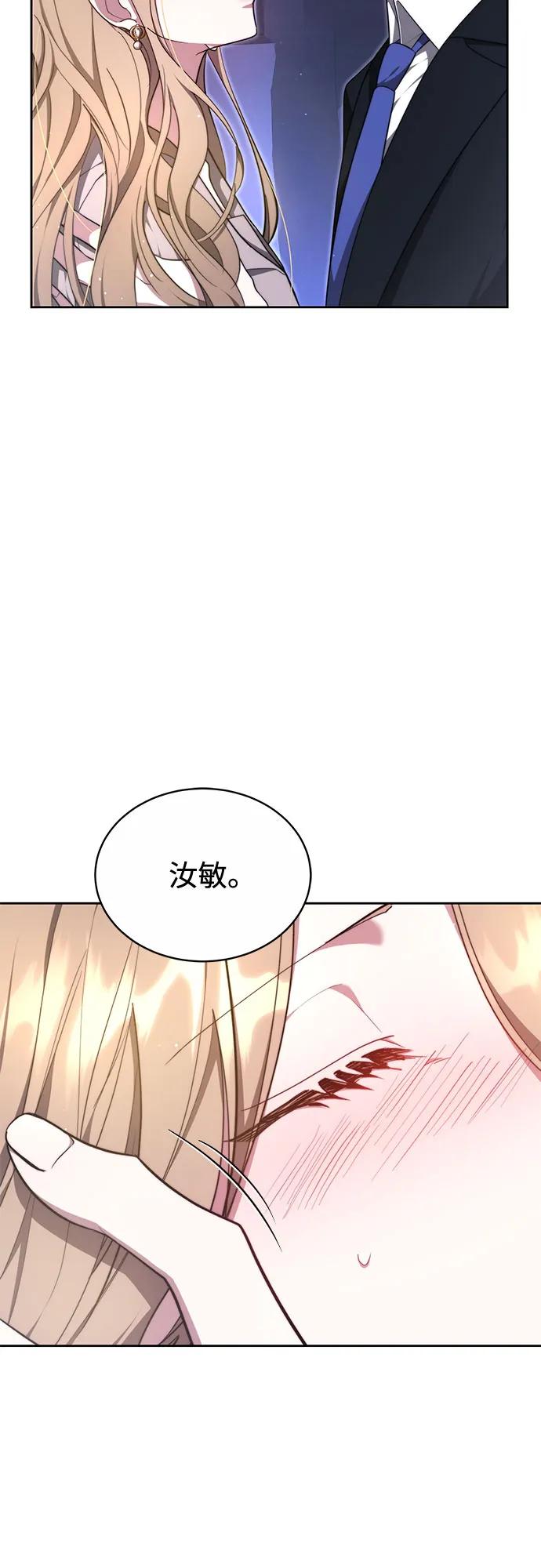第12话7