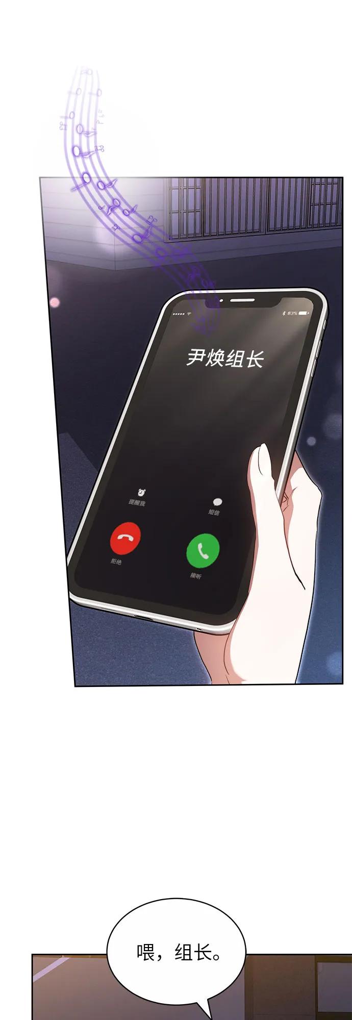 第27话27