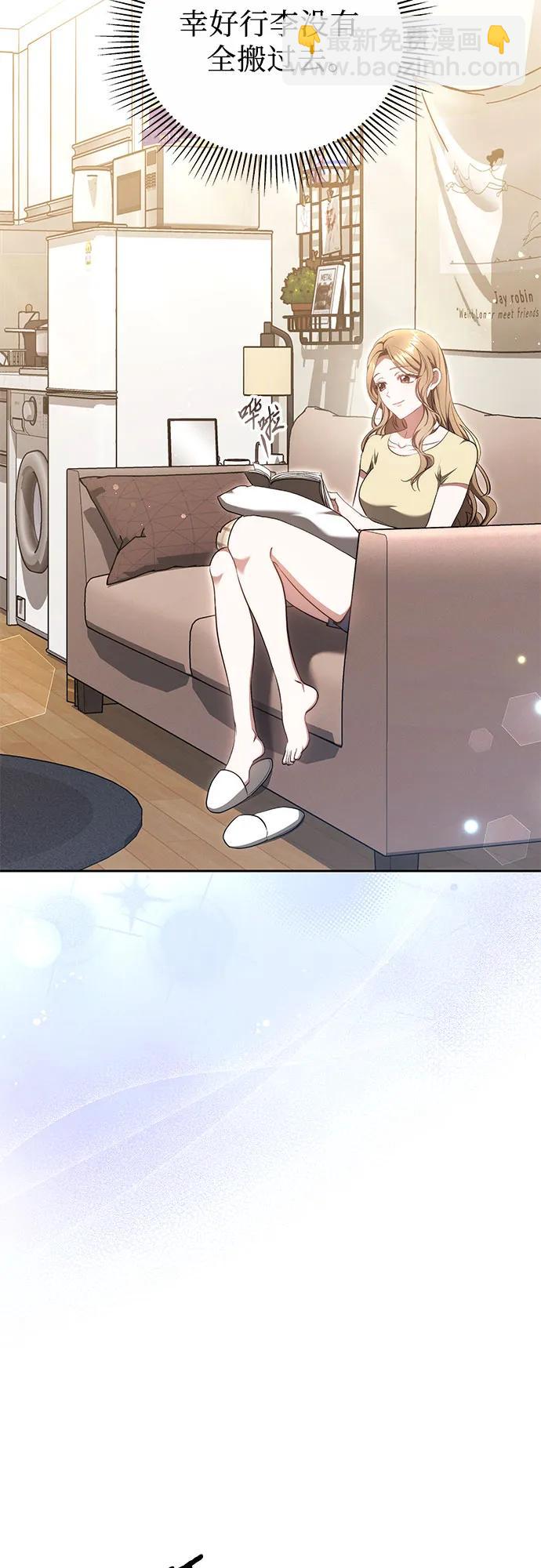 第27话33