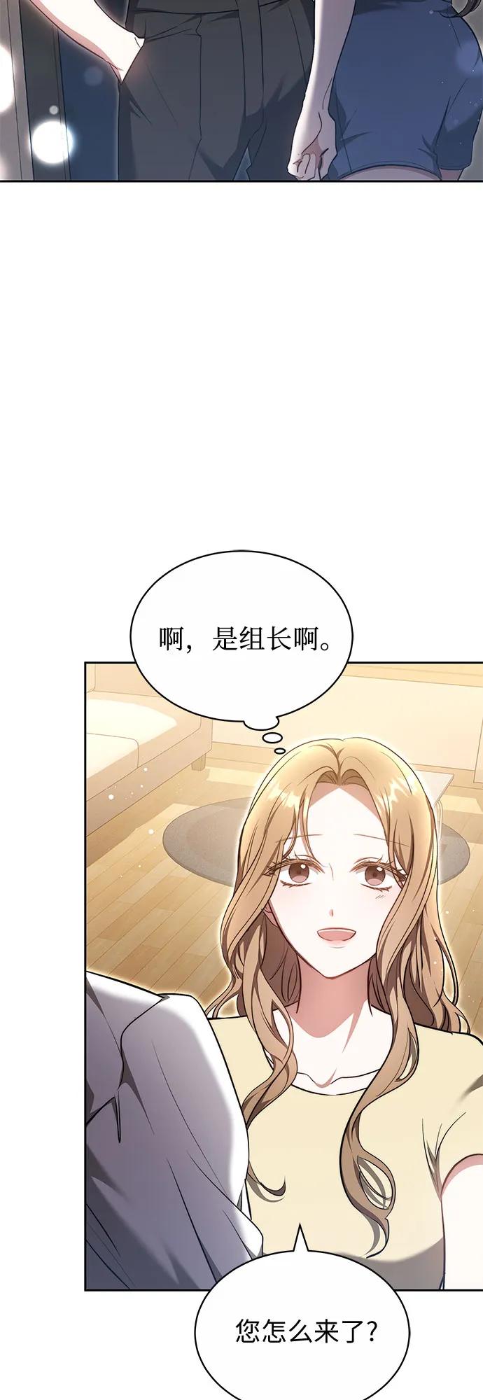 第27话36