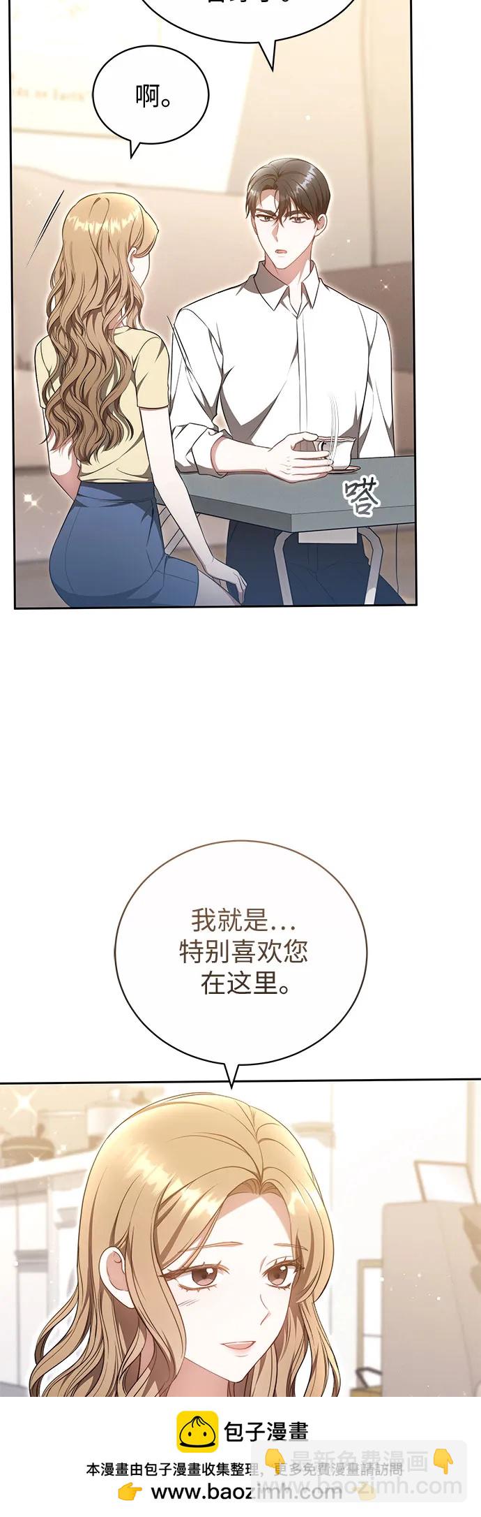 第27话53