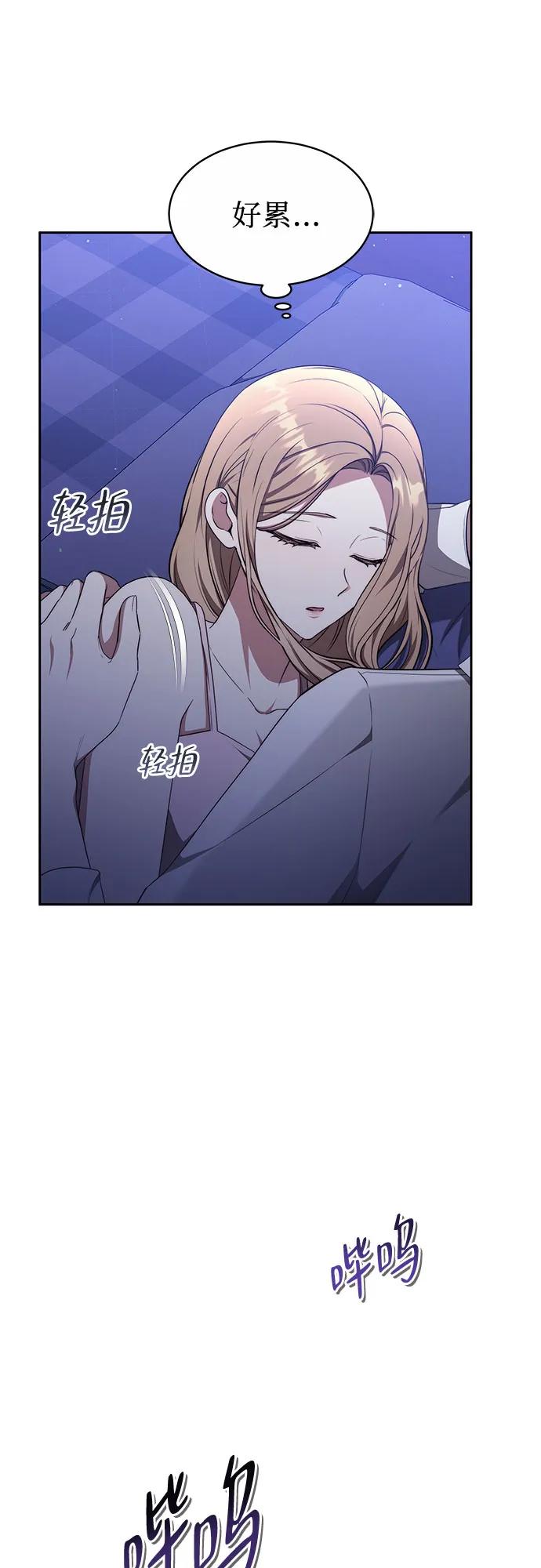 第28话18