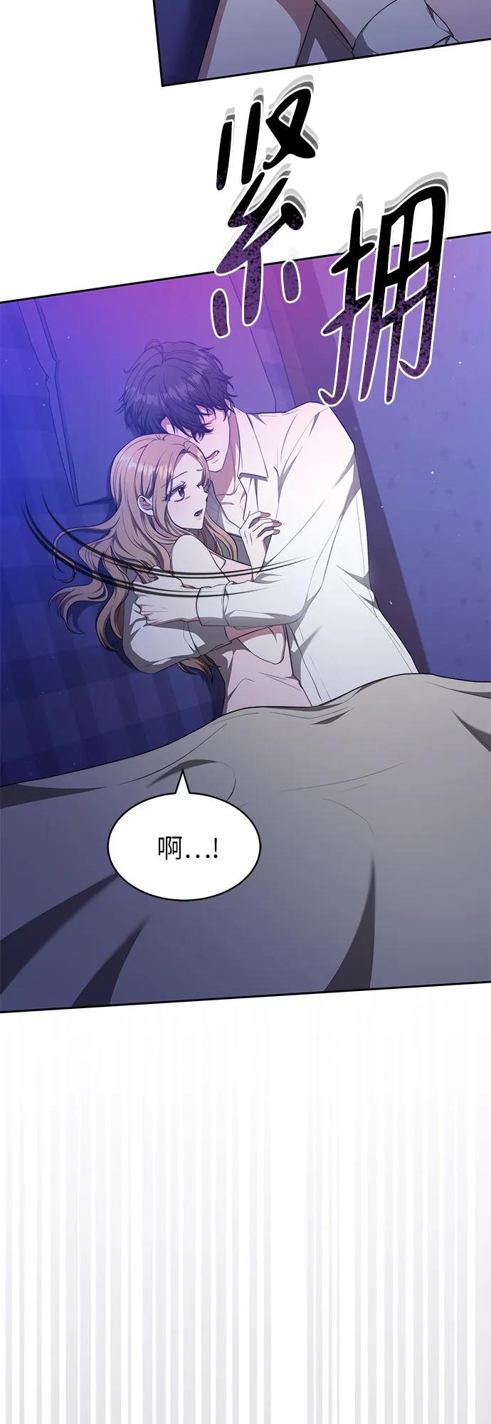 第28话20