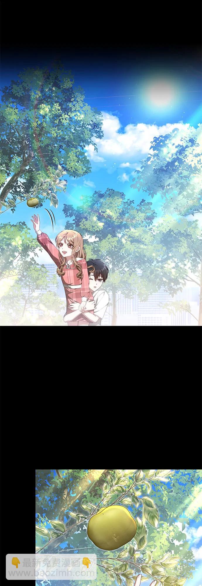 第28话23