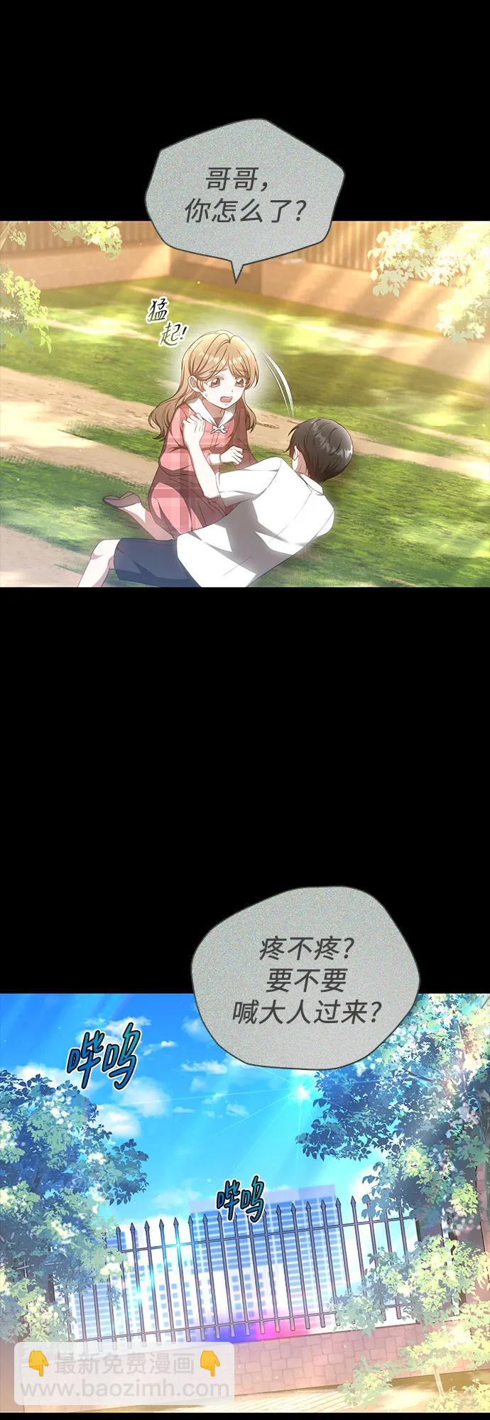 第28话28