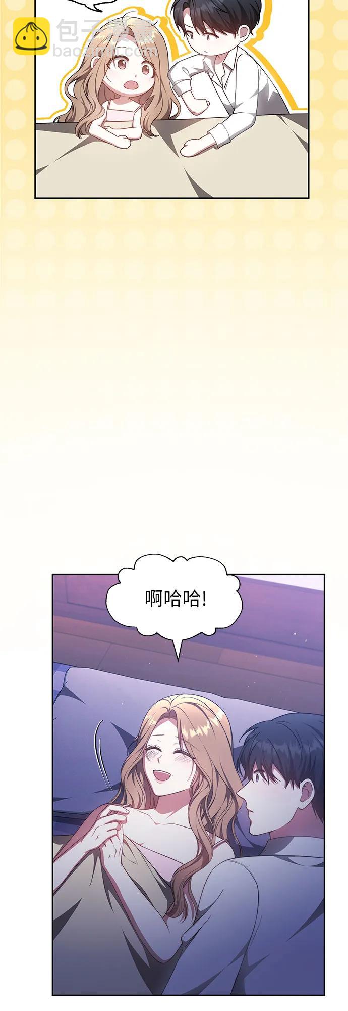 第28话45