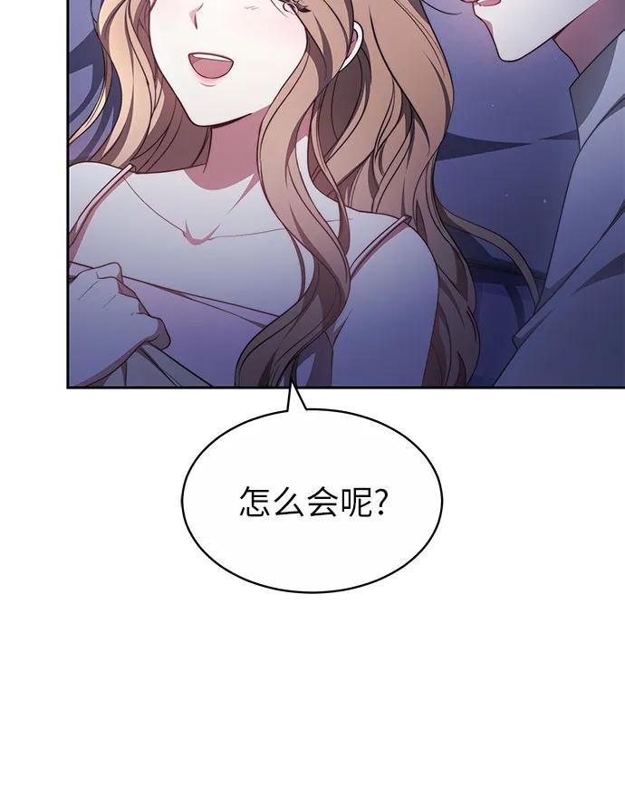 第28话47