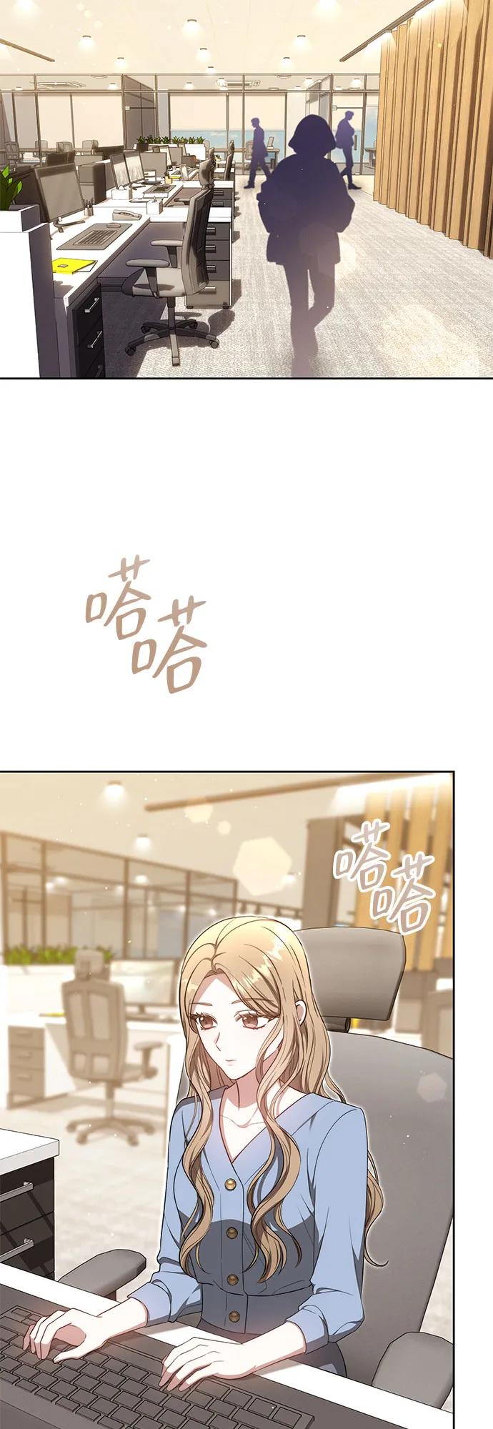 第29话23