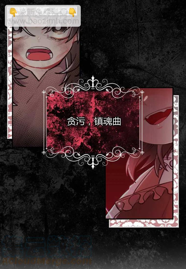 第10话12