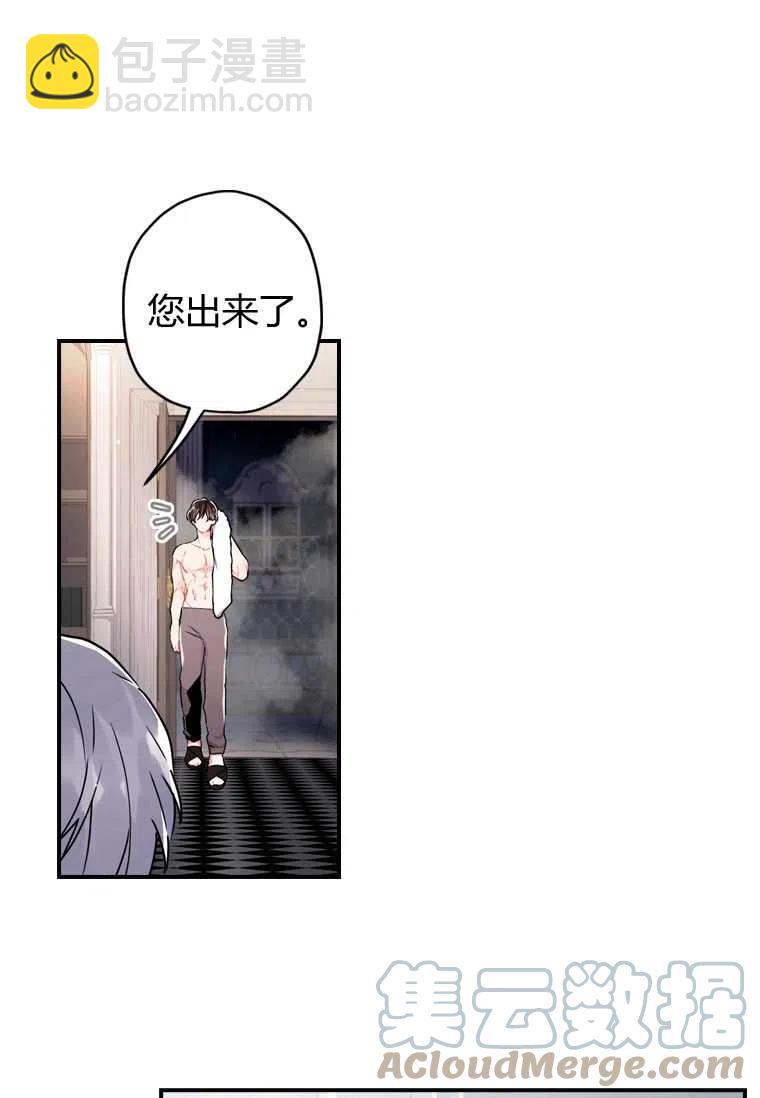 第10话15
