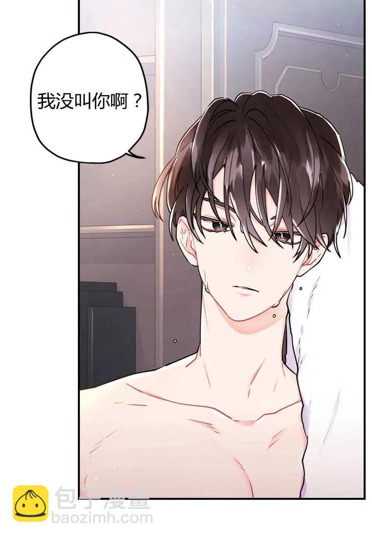 第10话16