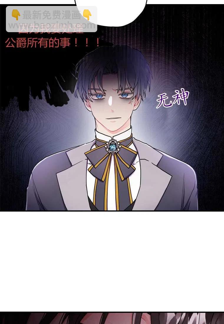 第10话20