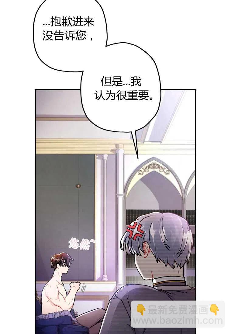 第10话22