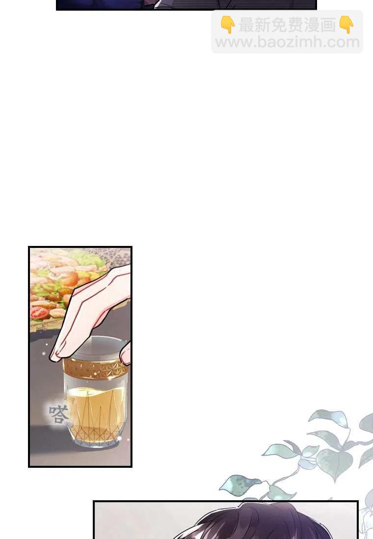 第10话23