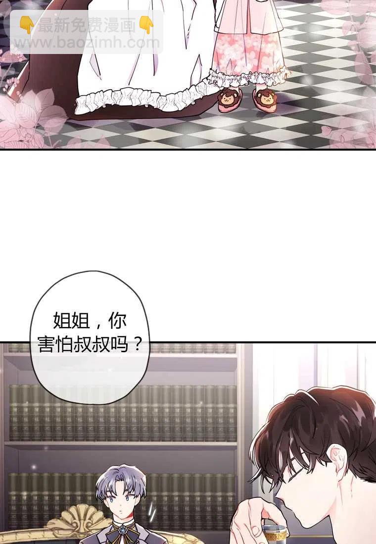 第10话28