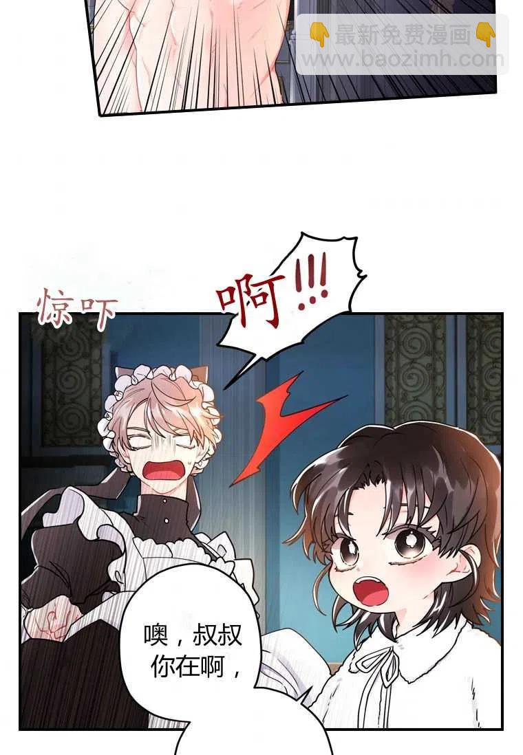 第10话37