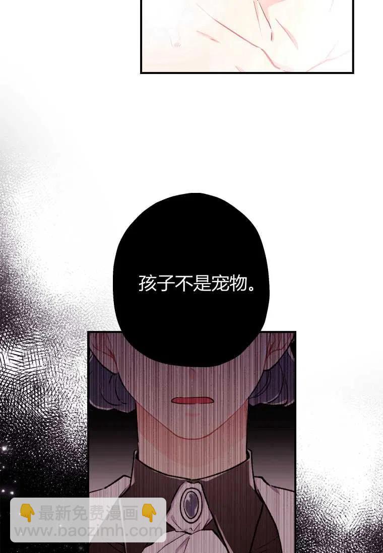 第10话5
