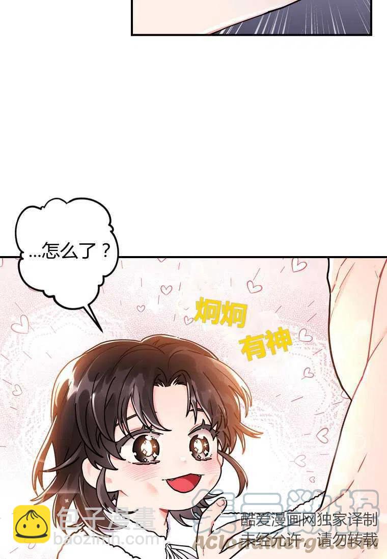 第10话55