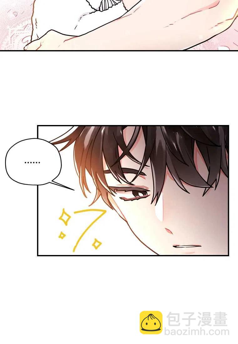 第10话56