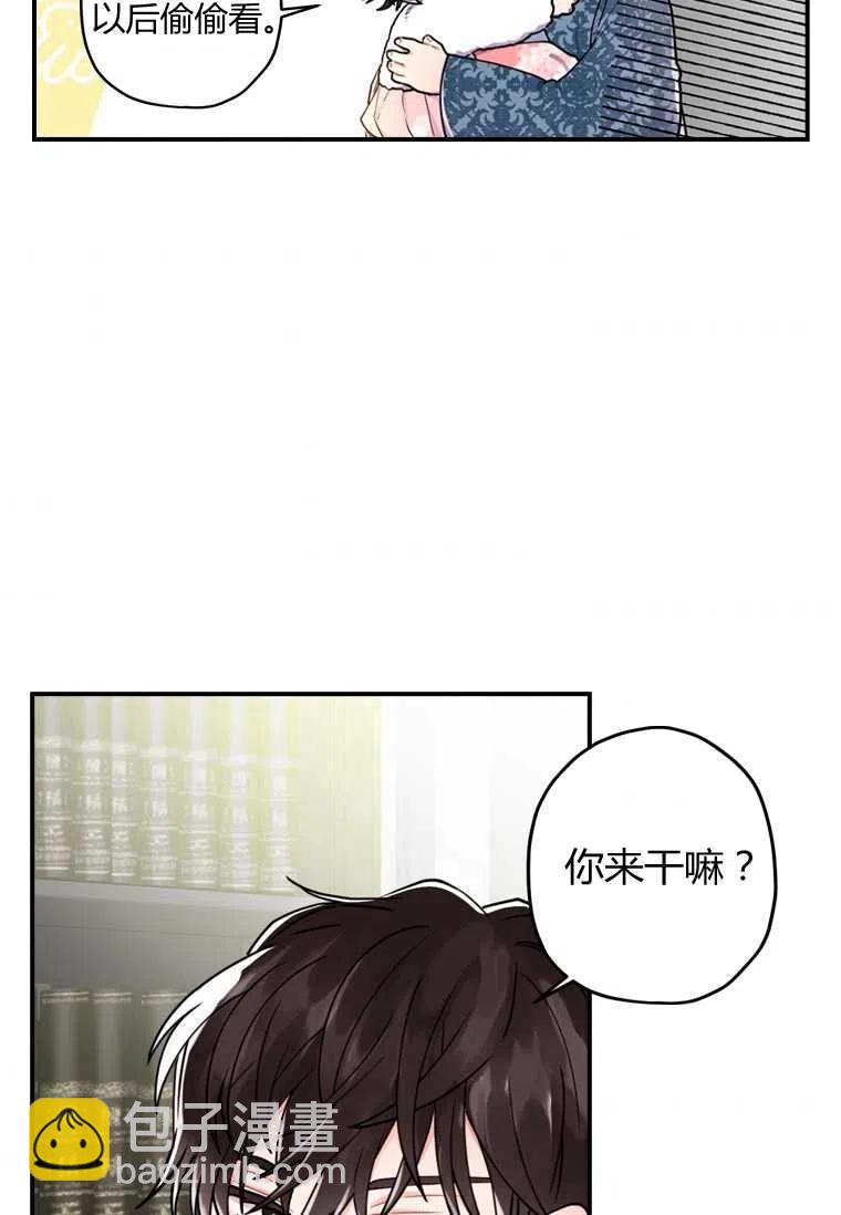 第10话60