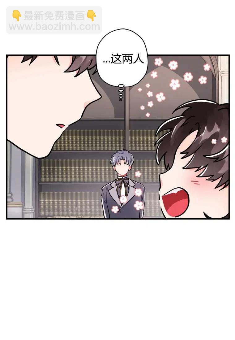 第10话69