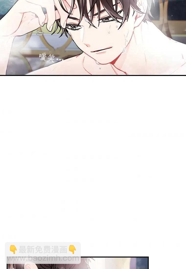 第10话7