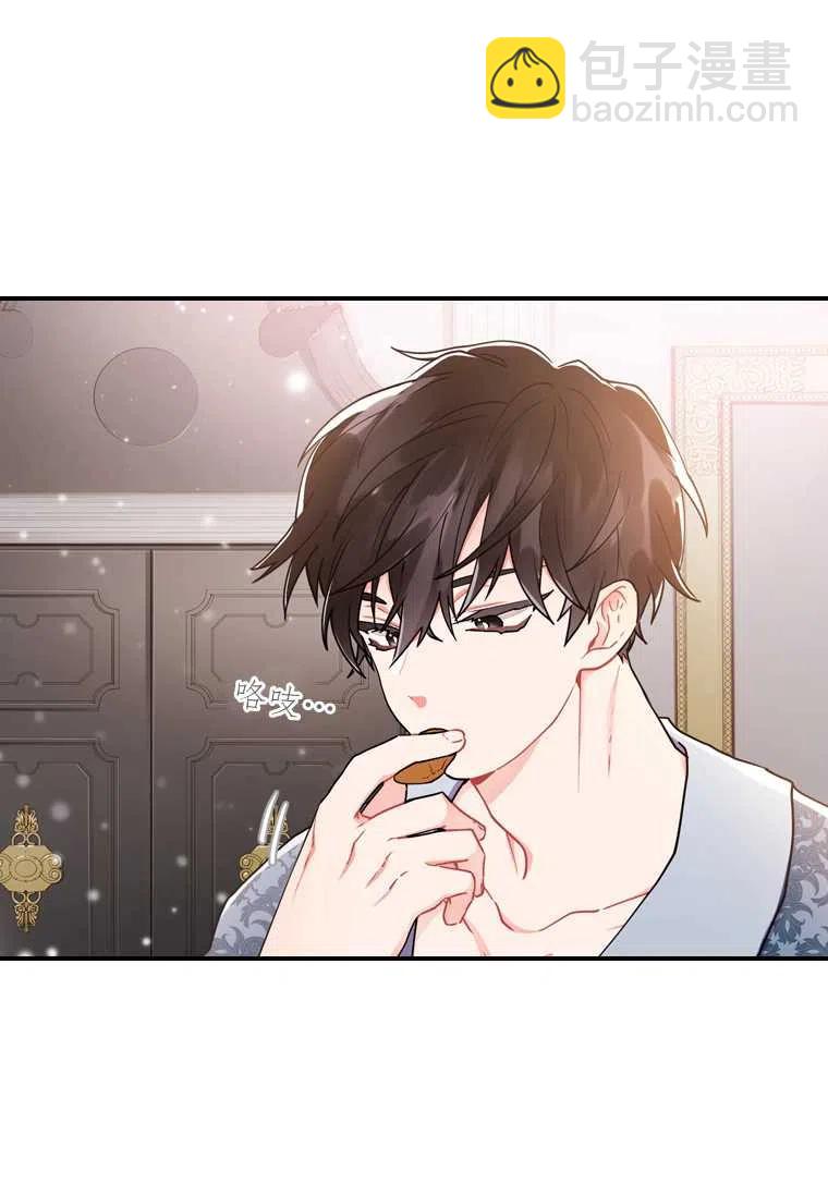 第10话75