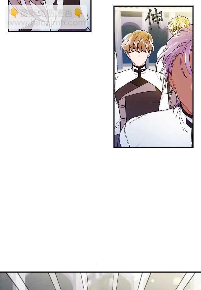 第16话22