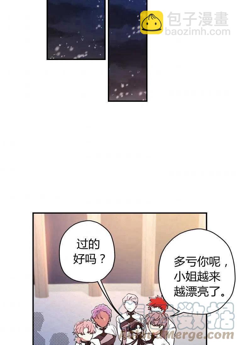 第16话61