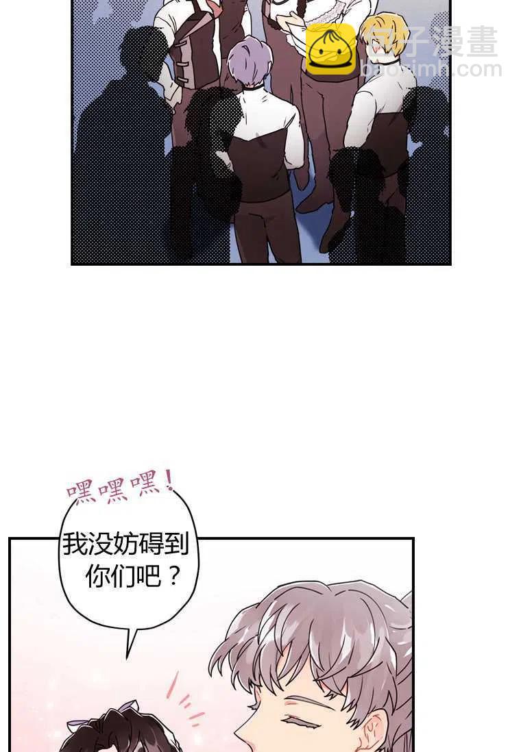 第16话62