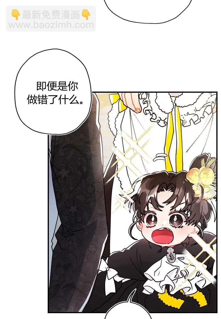 第18话20