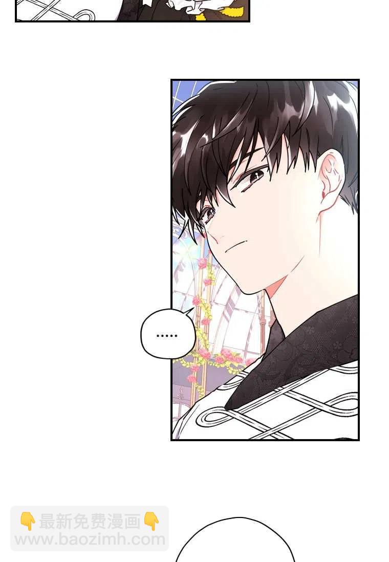 第18话25