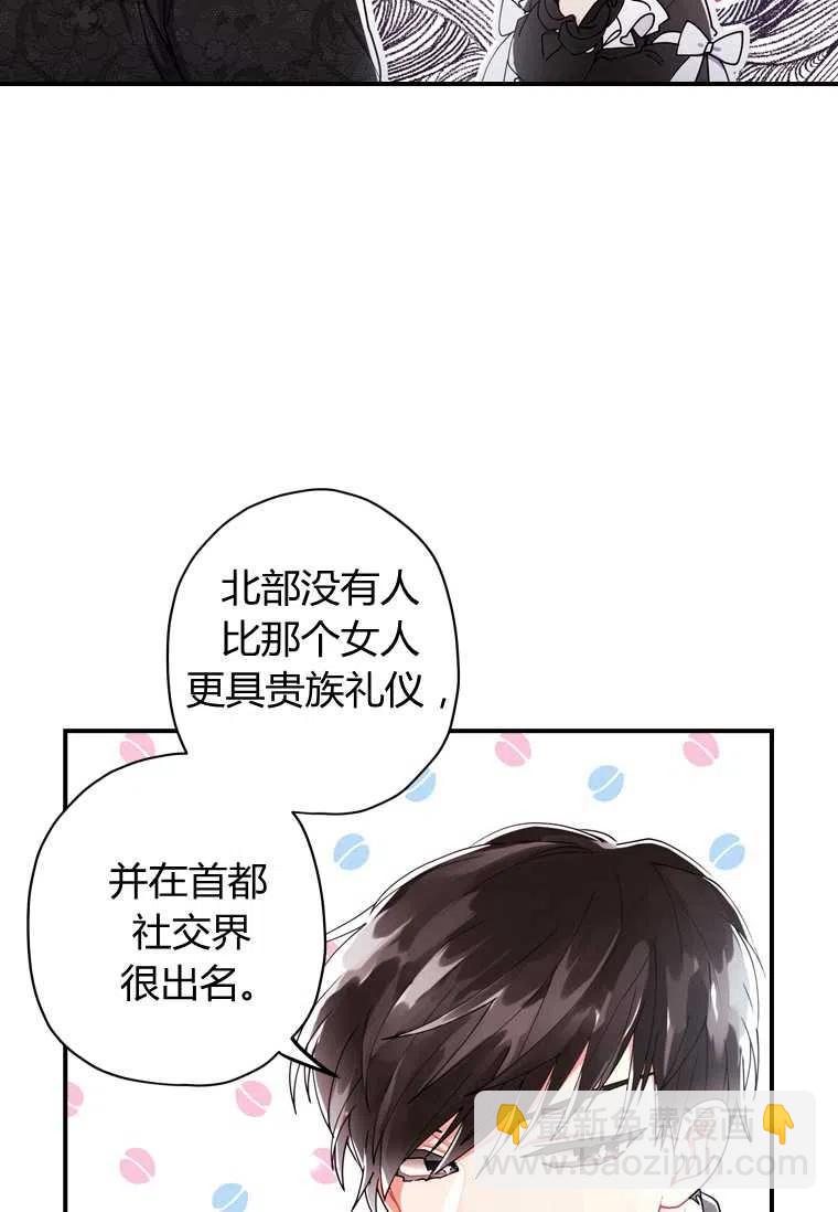第18话40