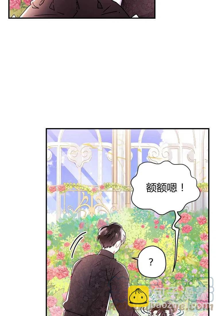 第18话55
