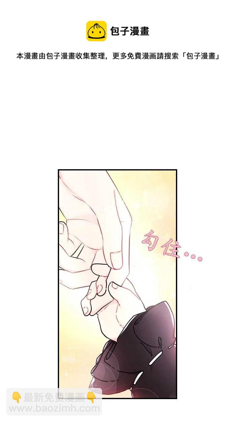 第18话59