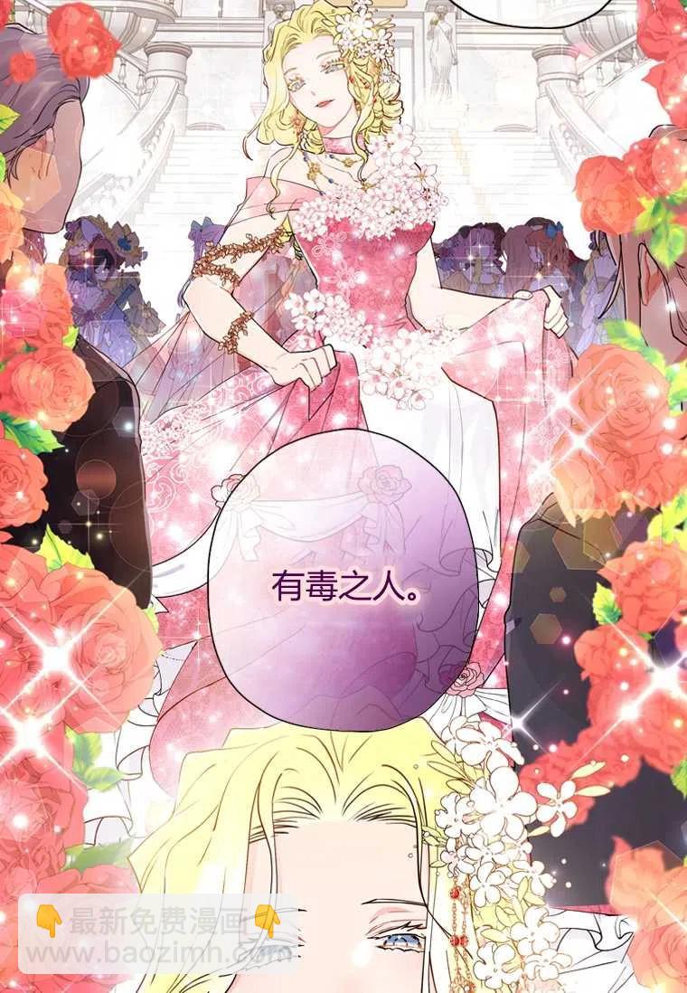 第20话20